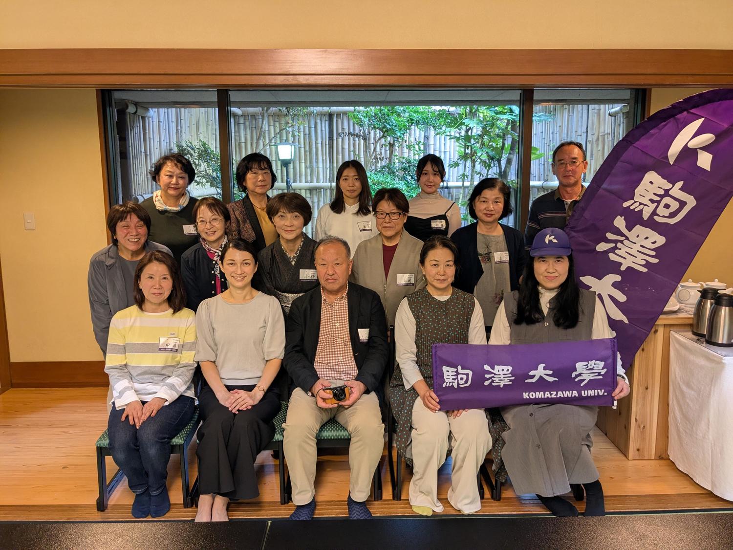 20251019新潟女性部会 集合写真.jpg