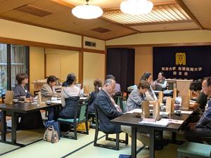 20251019新潟女性部会 アロマ(講師説明.jpg