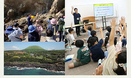 令和7年度 駒澤大学文学部地理学科 第1回公開講演会
