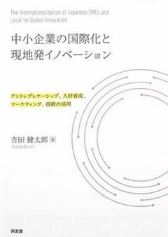 20200616_news1のサムネイル画像