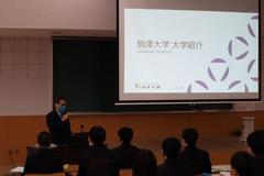 20211224_komatomakomai_high_school_lecture_01 - コピー