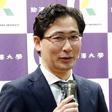 中村公一教授ベスト・ティーチング賞授賞式