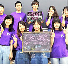 小野瀬ゼミがオープンキャンパスでゼミ企画を実施