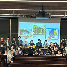 第1回東洋・駒澤・専修学生合同発表交流会