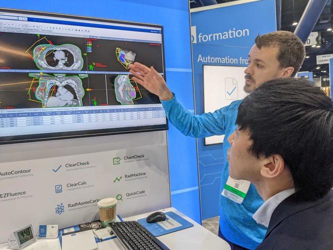 AAPM2023_10 AAPM2023_10