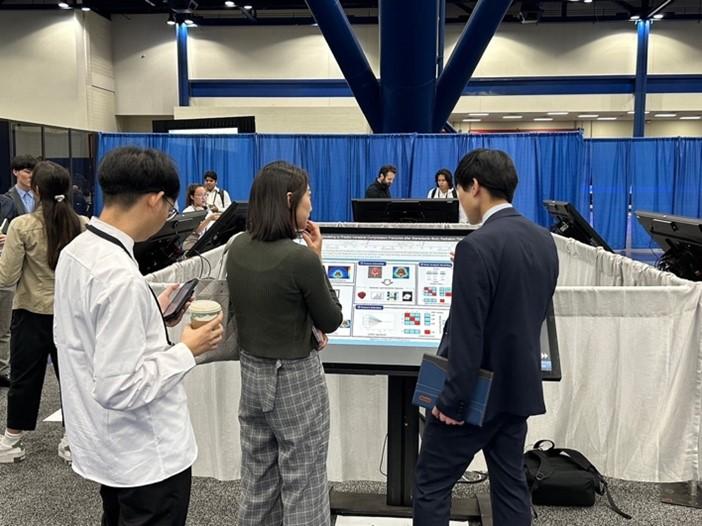 AAPM2023_7 AAPM2023_7