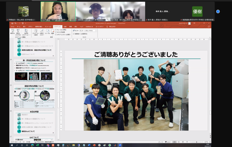 Ganpro_Junten_sakai Ganpro_Junten_sakai