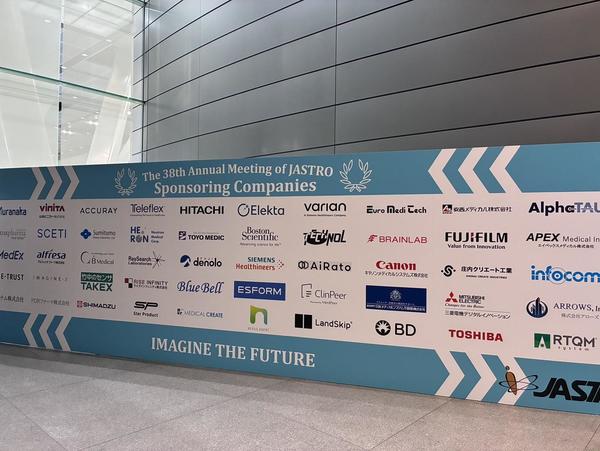 JASTRO2026_3