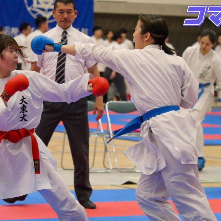 女子組手個人戦 第53回関東学生選手権vol.4