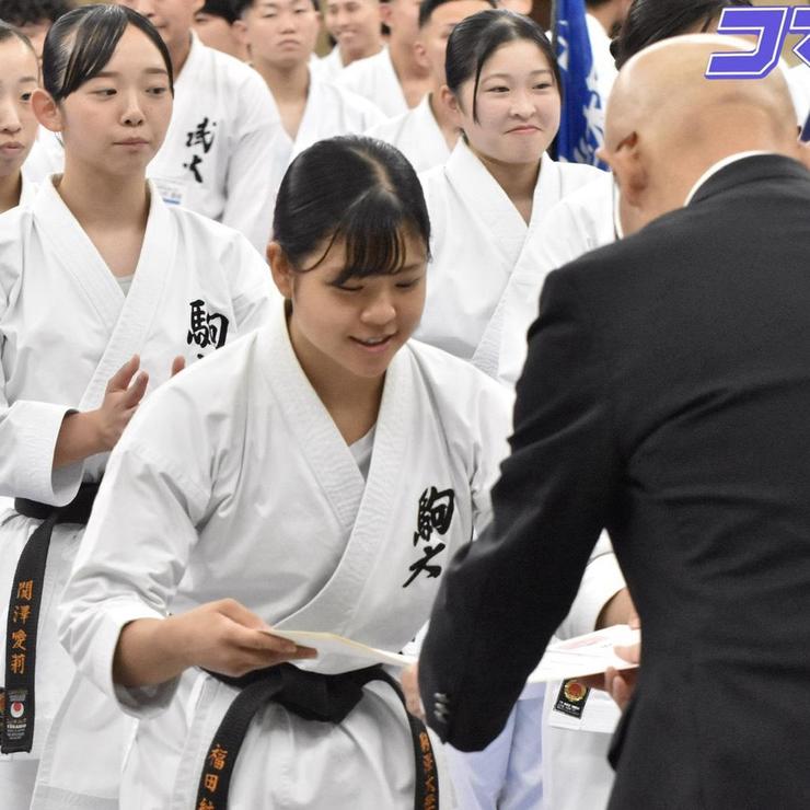 関東学生空手道選手権大会　女子形の部