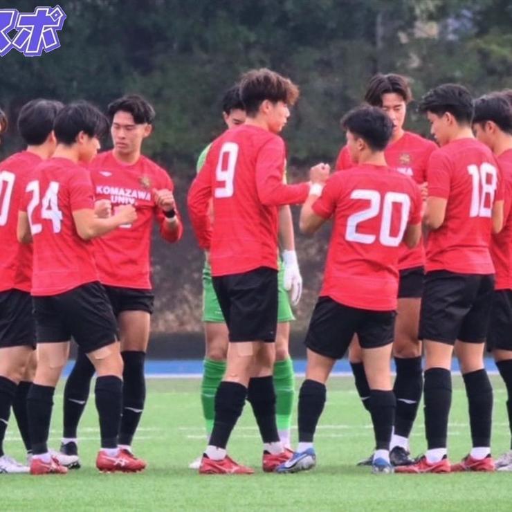 激闘の末ドロー、昇格の行方は最終節へ