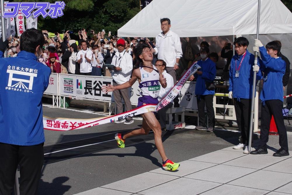 5連覇逃すも大逆転で準優勝‐第56回全日本大学駅伝