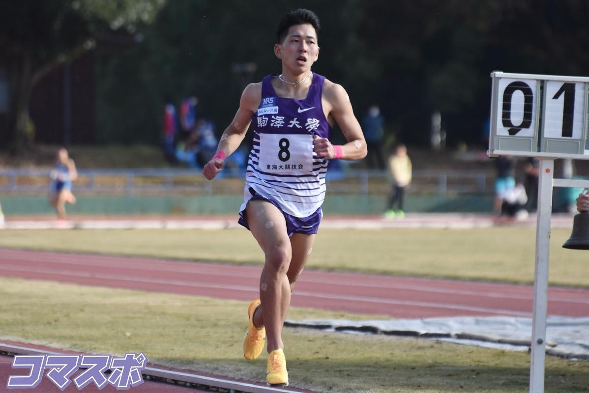 落合、駒大新記録更新!!-第242回東海大学長距離競技会-