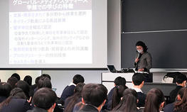 駒澤大学高等学校の生徒が本学の分野別ガイダンスを受講しました