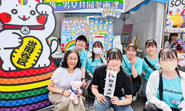 文学部社会学科の松信ゼミがTokyo Pride 2025にボランティア参加しました