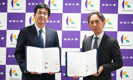 秋田県と「就職支援に関する協定」を締結しました