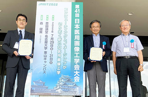 20220802award_01