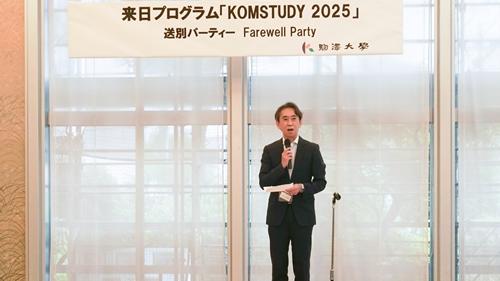 20250712komsutudy17