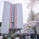 2025年4月8日 入学式