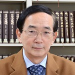 仏教学部　松本史朗 教授