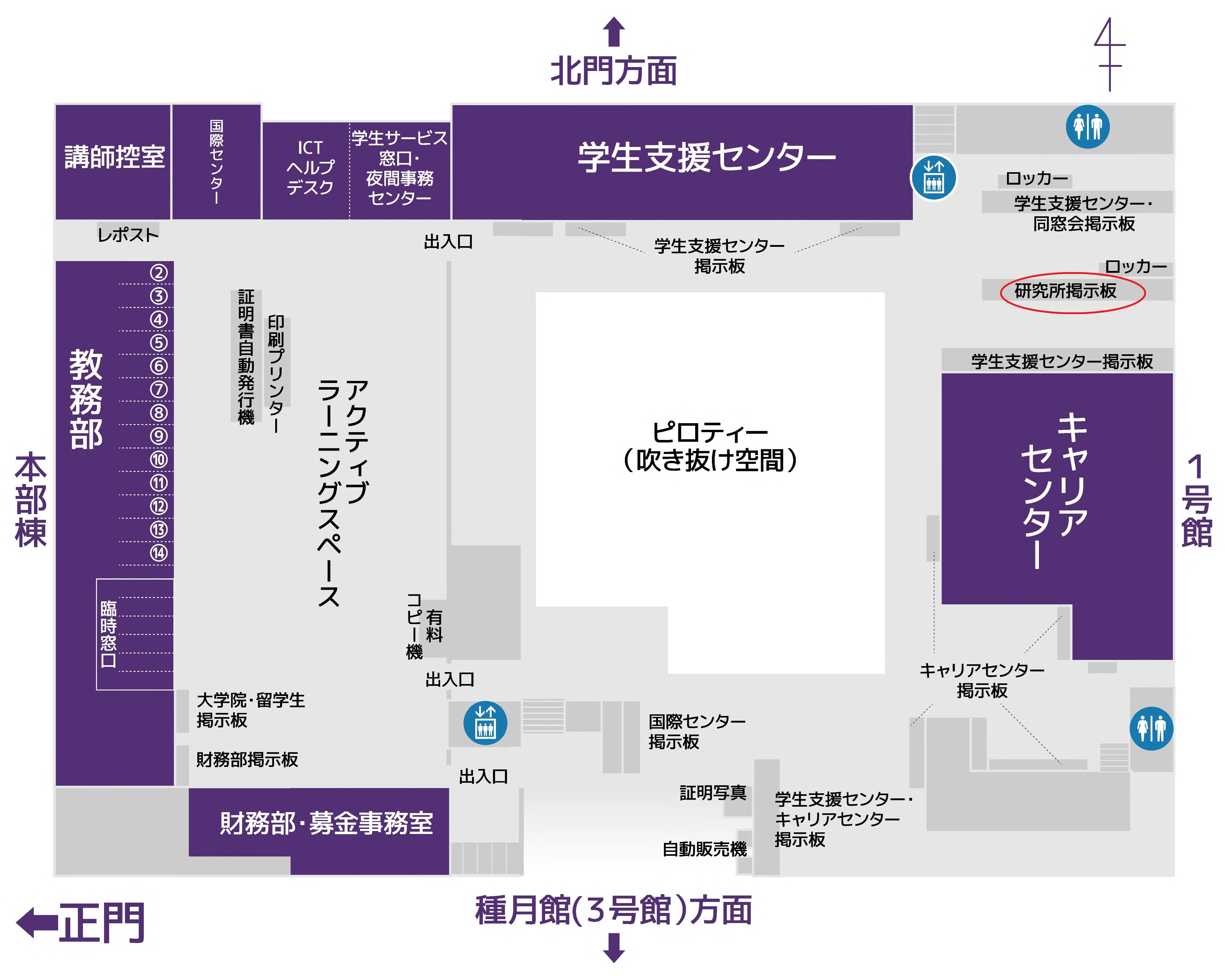 houken_board_honkou