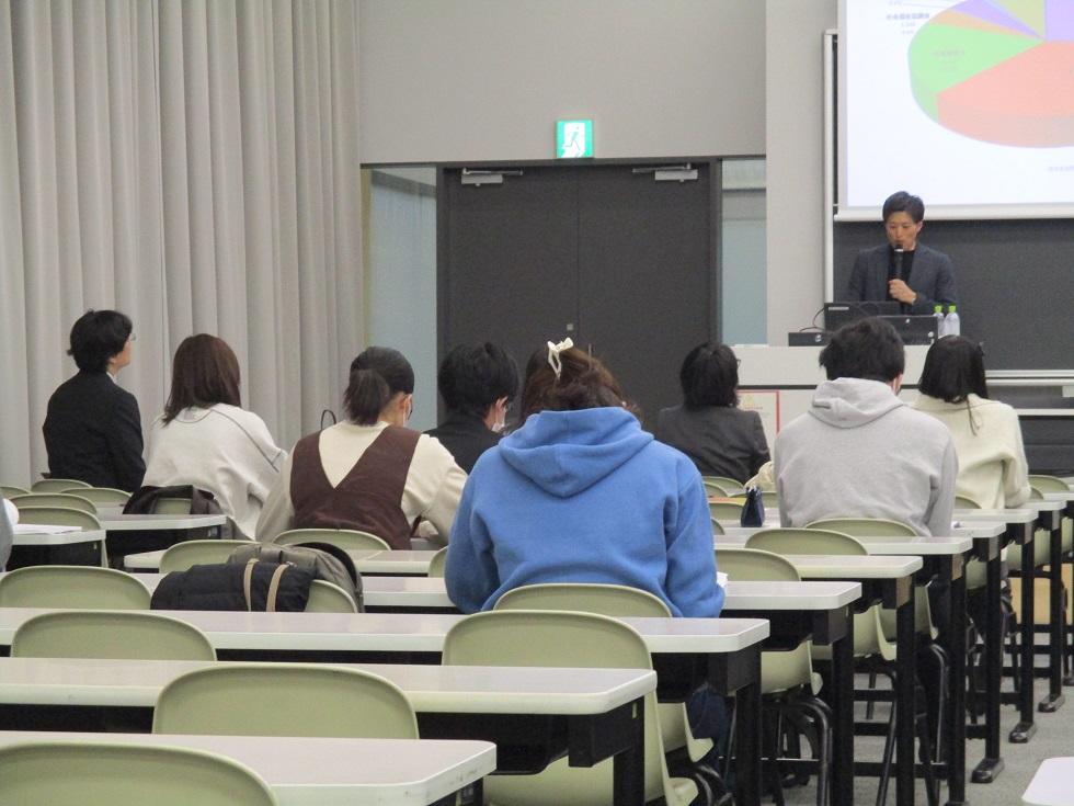 houken_seminar_241129_1