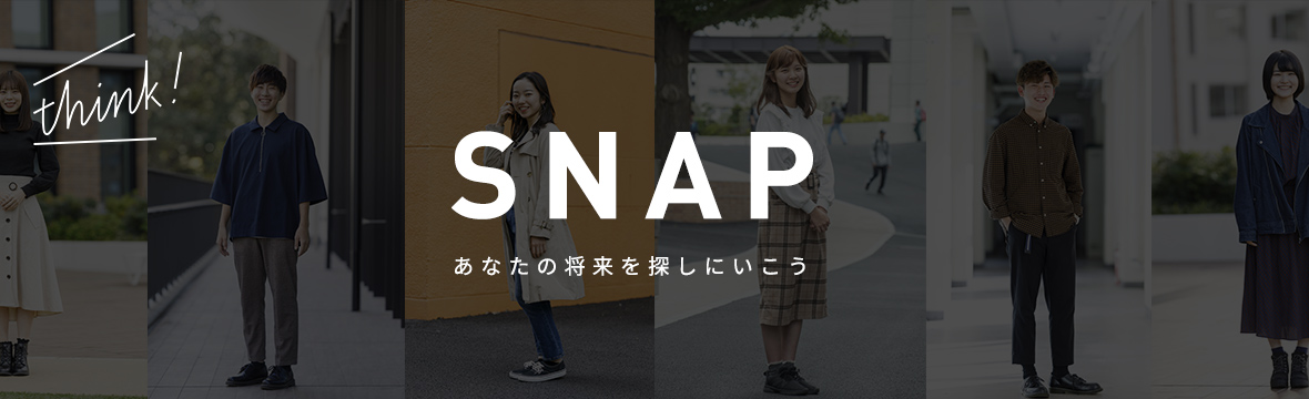 snap2019