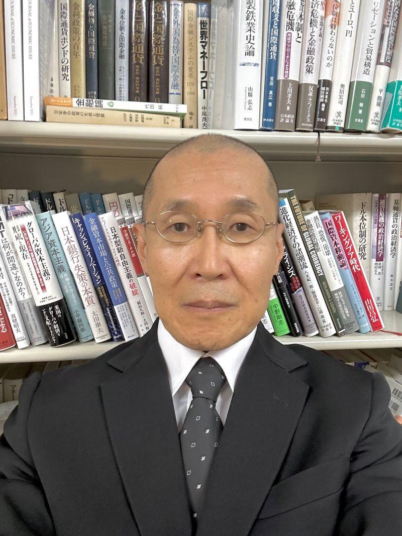 Yoshida