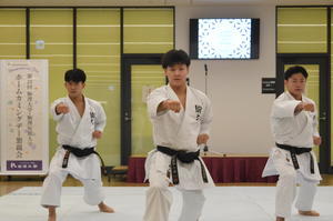 空手道部