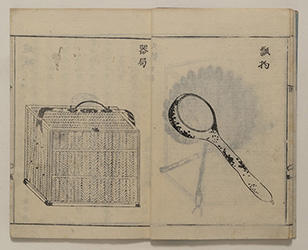 s_煎茶仕様集下10.jpg