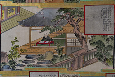 s_gyuozhouzu01-13.jpg