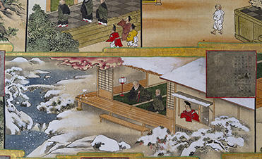 s_gyuozhouzu02-17.jpg
