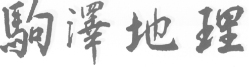 komachiri.gif (30968 �o�C�g)