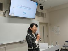 250516aflac1.JPG