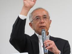 250603gendai2.JPG