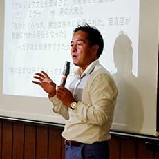 オープンキャンパスでの青木茂樹教授の模擬講義