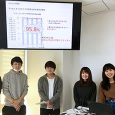 学生シンポジウムの一コマ（菅野ゼミ）