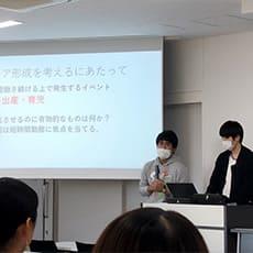 学生シンポジウムの一コマ（鹿嶋ゼミ）