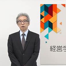 8月オープンキャンパスオンライン実施