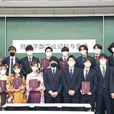 2021年度卒業式集合写真