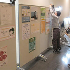 世田谷区在宅療養・ACP講座で学生制作のポスター活用