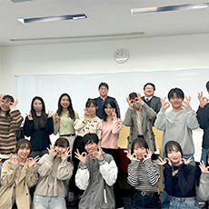 兼村栄哲ゼミ　昭和女子大学と討論会