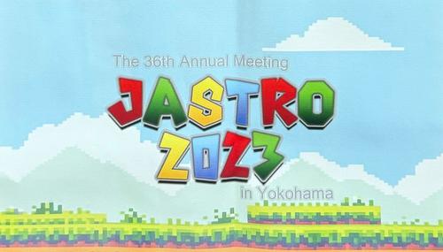 JASTRO2023_1 JASTRO2023_1