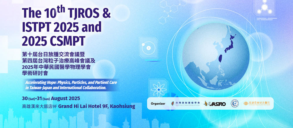 tjros2025-istpt-csmpt