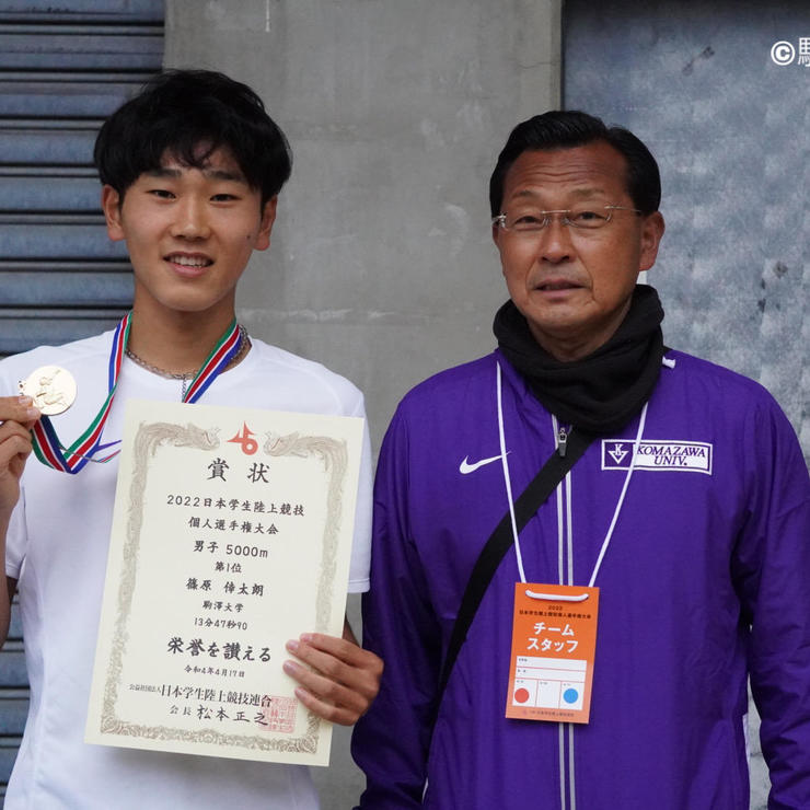 篠原が優勝＆3位の大健闘！飛躍の年で「勝てる選手へ」2022日本学生個人選手権大会