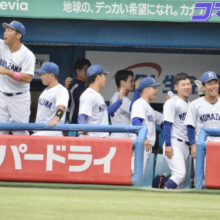 中央大に攻守に圧倒される　大敗で初戦を落とす　