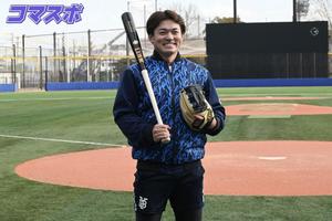 【紙面連動企画】駒大OB・横浜DeNAベイスターズ林琢真選手インタビュー