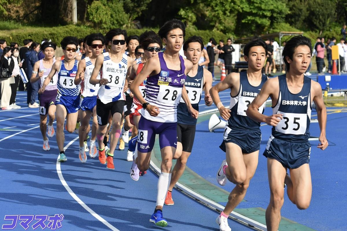 funatsu (1).jpeg