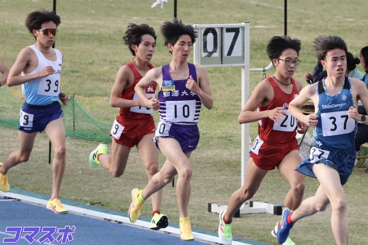 goto (1).jpeg