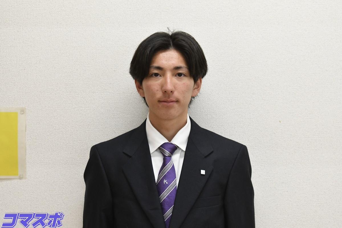 goto.jpeg
